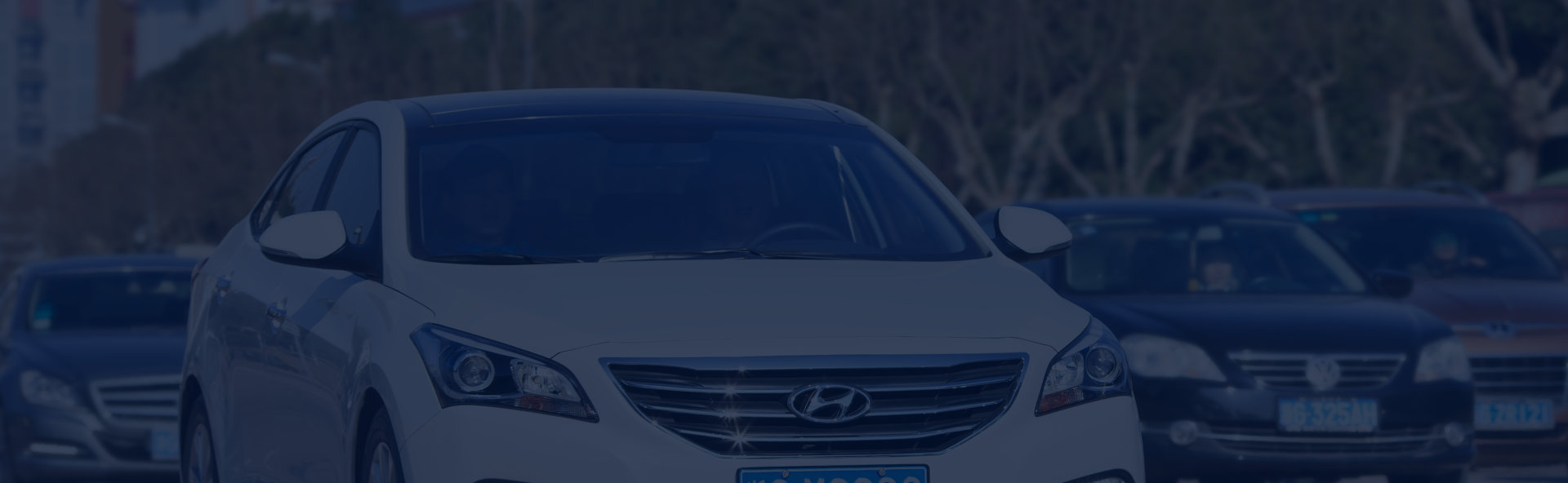 service car
